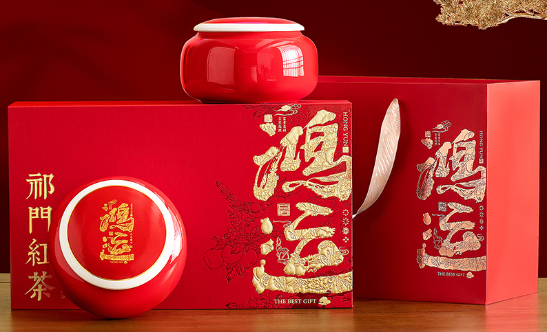 鸿运红茶礼盒