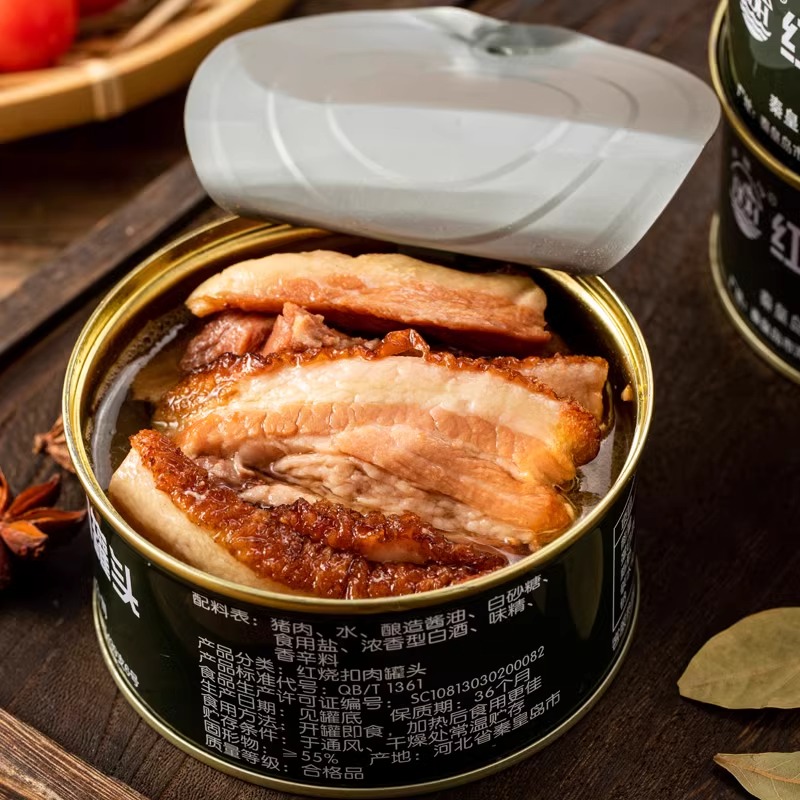 北戴河红烧扣肉罐头340g即食食品美食方
