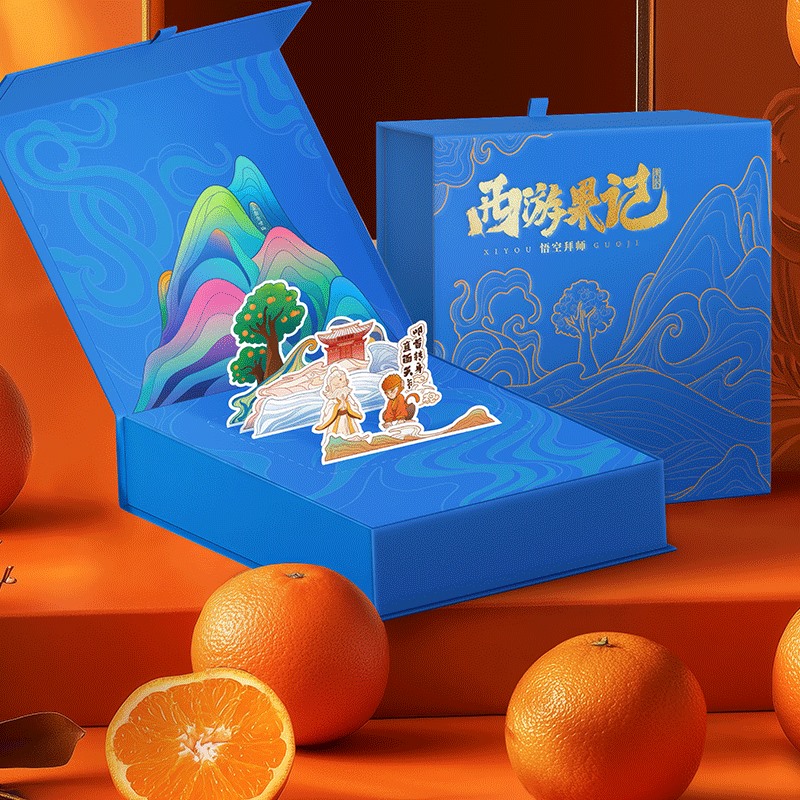 西游果记-悟空拜师C款约2.6kg