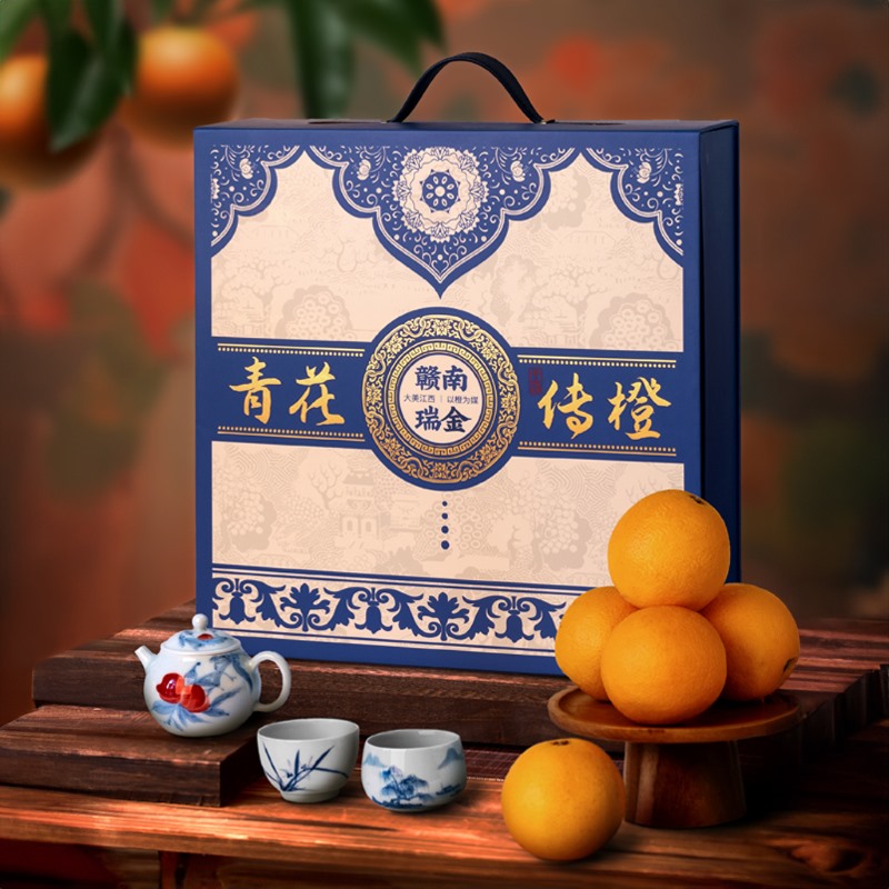 青花传橙B约3.0kg