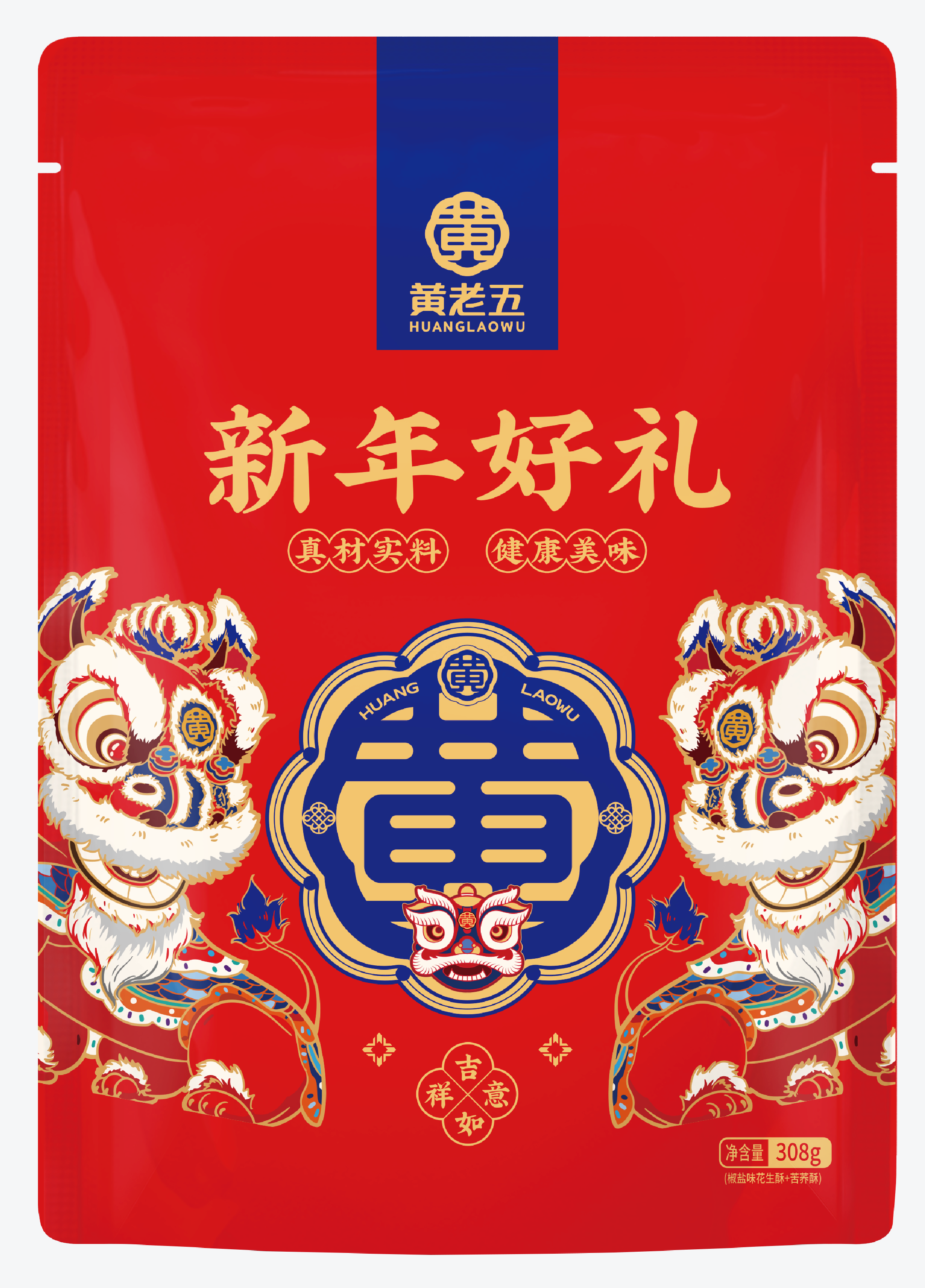 黄老五新年好礼花生酥308g（原味）