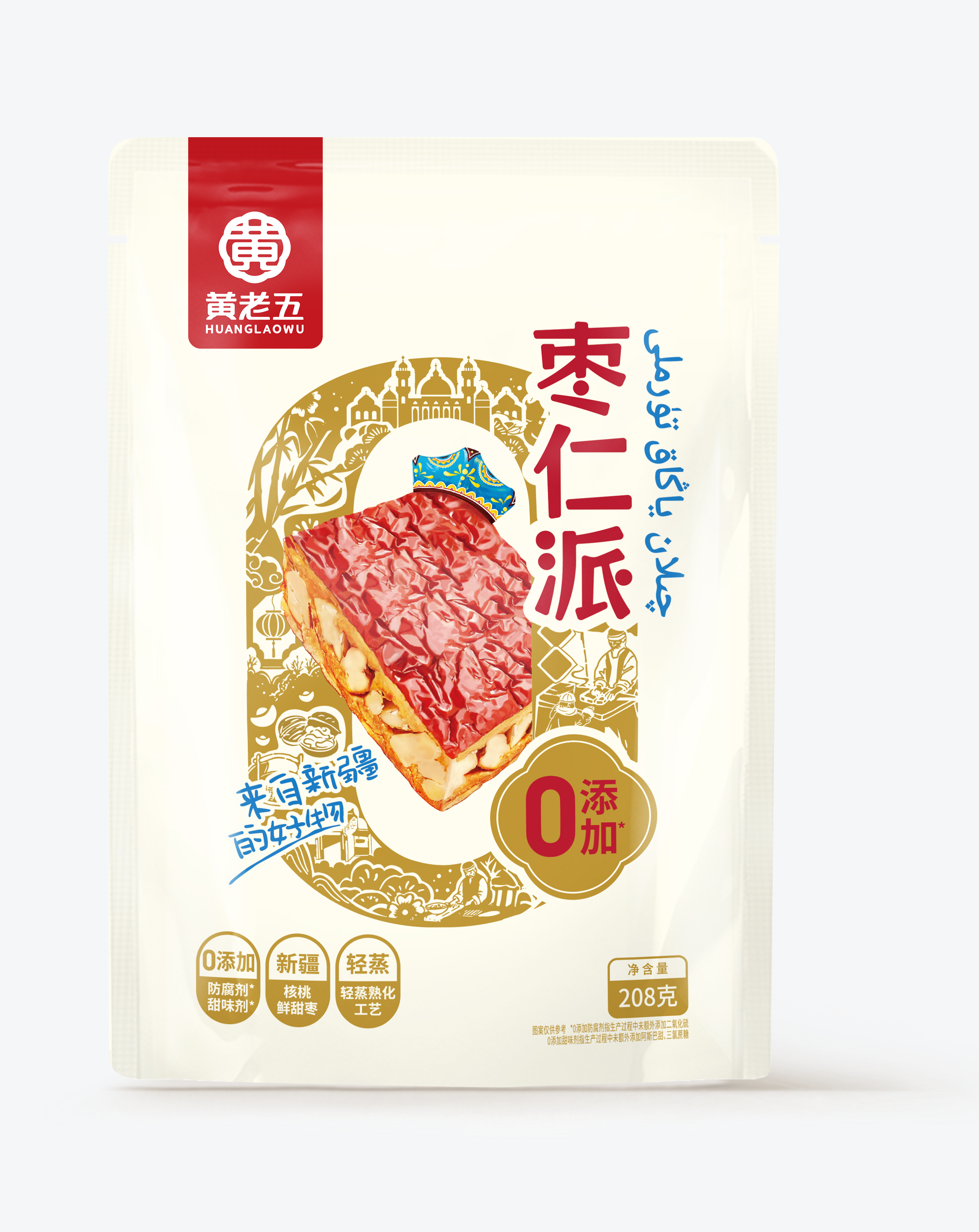 黄饱饱208g枣仁派