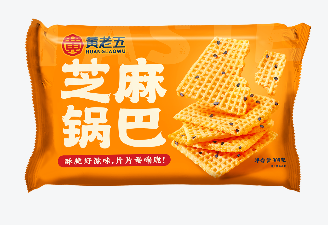 芝麻锅巴308g