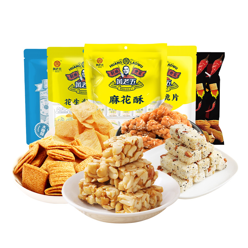 19.9☆引流组合（458g）
