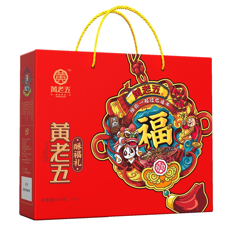 1134+赠26g酥福礼礼盒
